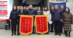 甘泉入戶(hù)潤(rùn)民心 飲水思源表真情——武川縣鎮(zhèn)、村領(lǐng)導(dǎo)代表村民給公司送來(lái)錦旗、感謝信