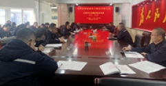 【市城市燃熱集團(tuán)富泰熱力】公司黨委副書(shū)記、紀(jì)檢委書(shū)記張志剛為機(jī)關(guān)黨員員工講專(zhuān)題黨課