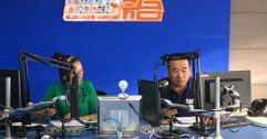 公司領(lǐng)導(dǎo)參加呼市電臺《連心橋》行風(fēng)熱線直播節(jié)目現(xiàn)場回答主持人、聽眾提出的相關(guān)問題