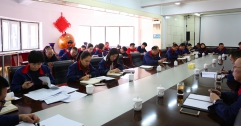 公司機關(guān)黨支部召開黨員學習會