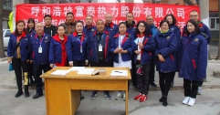 光明分公司深入開展創(chuàng)新服務進社區(qū)活動