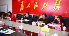 市黨建第十八調(diào)研督導組深入公司調(diào)研督導工作