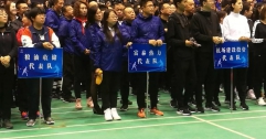 公司體育健兒在第三屆國(guó)企職運(yùn)會(huì)上取得優(yōu)異成績(jī)