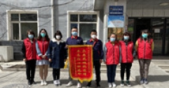【市城市燃熱集團(tuán)富泰熱力】社區(qū)一線抗疫情  錦旗代表居民的心