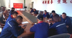 【市城市燃熱集團(tuán)富泰熱力】巴彥分公司黨支部開展學(xué)習(xí)強國知識競賽