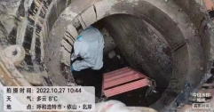 【市城市燃熱集團(tuán)富泰熱力】巴彥分公司工農(nóng)兵供暖所員工：超負(fù)荷工作 連軸轉(zhuǎn)堅守