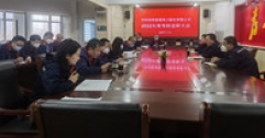 【市城市燃熱集團(tuán)富泰熱力】公司對各基層單位上年度各項(xiàng)工作完成情況進(jìn)行考核