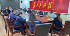 【市城市燃熱集團(tuán)富泰熱力】公司召開本年度第二次經(jīng)理辦公會(huì)