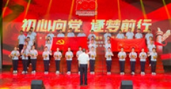 【市城市燃熱集團(tuán)富泰熱力】用社會(huì)主義核心價(jià)值觀引導(dǎo)員工