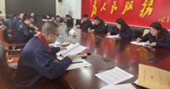 【市城市燃熱集團(tuán)富泰熱力】公司紀(jì)檢委組織召開警示教育會(huì)