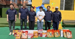 【市城市燃熱集團富泰熱力】新華東分公司黨支部組織開展“與愛‘童’行、伴愛成長”主題黨日活動