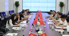 自治區(qū)統(tǒng)計局領導一行深入長輸供熱公司調(diào)研