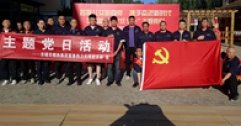 【市城市燃熱集團(tuán)富泰熱力】光明分公司黨支部與社區(qū)聯(lián)合舉辦主題黨日活動(dòng)