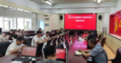 【市城市燃熱集團富泰熱力】公司組織召開“接訴即辦”工作總結(jié)分析會