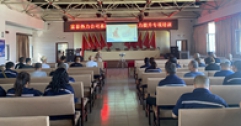 【市城市燃熱集團(tuán)富泰熱力】公司開展素質(zhì)能力提升專項(xiàng)培訓(xùn)