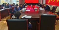 【市城市燃熱集團(tuán)富泰熱力】公司黨委召開中心組（擴(kuò)大）學(xué)習(xí)會(huì)