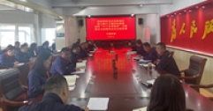 集團(tuán)公司領(lǐng)導(dǎo)為公司機(jī)關(guān)全體黨員講主題教育專題黨課
