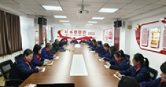集團公司領(lǐng)導為新華西黨總支部黨員講主題教育專題黨課
