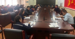 【市城市燃熱集團富泰熱力】公司召開11月份安全生產(chǎn)工作例會