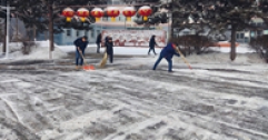 【市城市燃熱集團(tuán)富泰熱力】響應(yīng)倡議齊上陣  清雪除冰再行動(dòng)