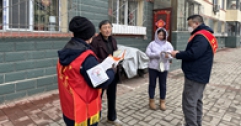 【市城市燃熱集團(tuán)富泰熱力】新華東分公司黨總支組織開展“學(xué)雷鋒·文明實(shí)踐我行動(dòng)”主題志愿服務(wù)活動(dòng)