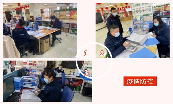 360截圖20220222162940813.jpg