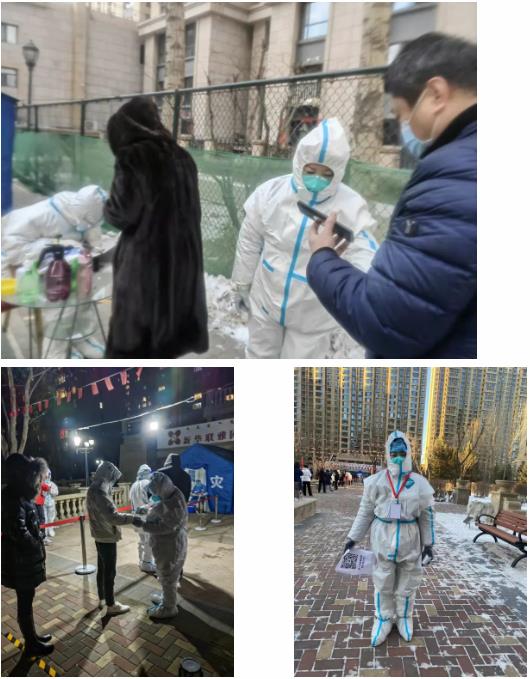 360截圖20220223174818758.jpg