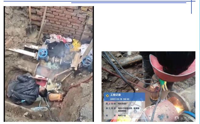 360截圖20220328114936248.jpg