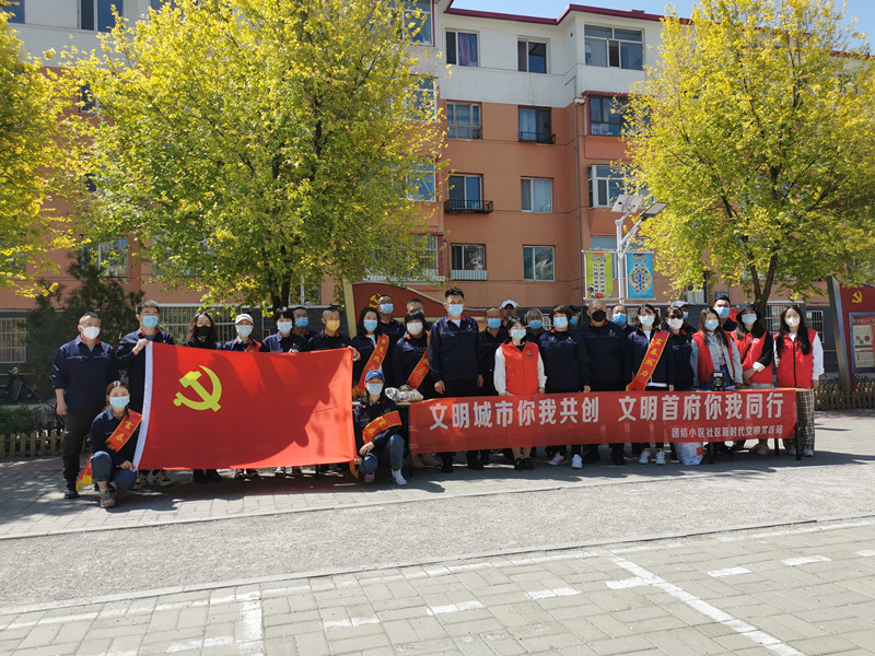 微信圖片_20220520112601_副本.jpg