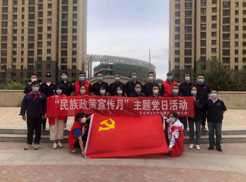 微信圖片_20220531113435_副本.jpg