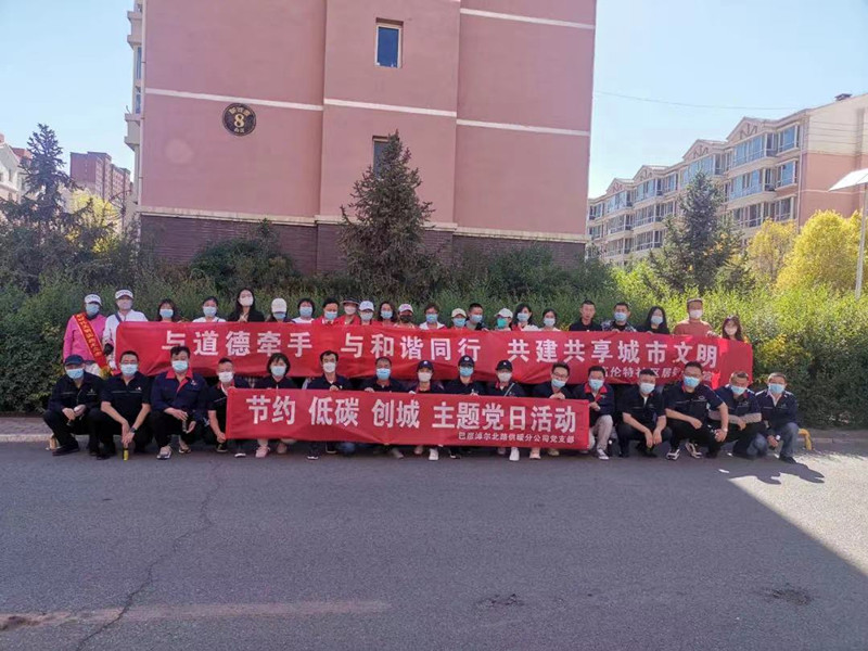 微信圖片_20220531170610_副本.jpg