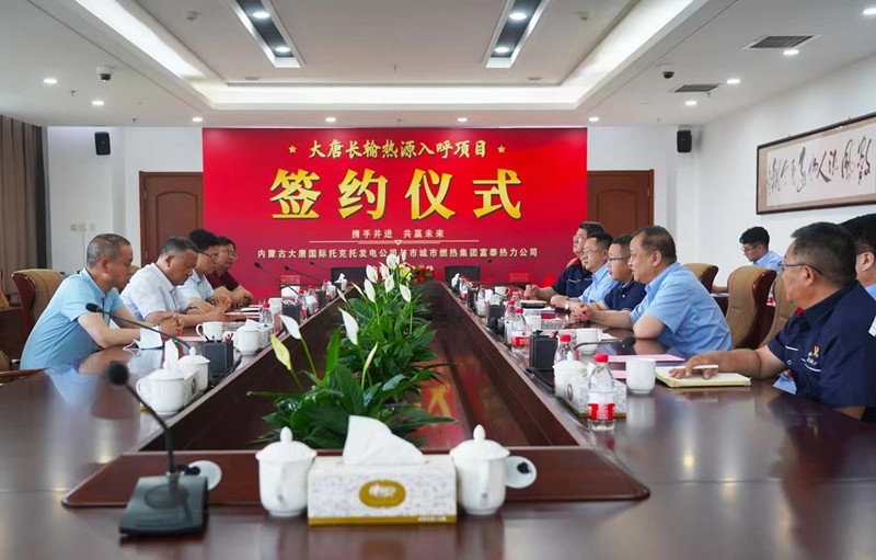 微信圖片_20220609162821_副本.jpg