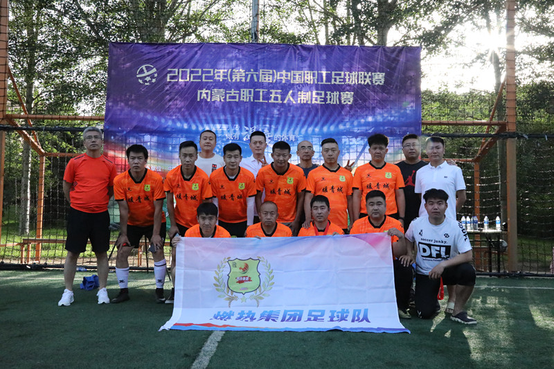 微信圖片_20220713171154_副本.jpg