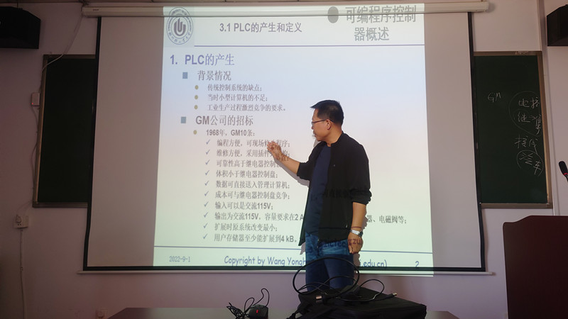 微信圖片_20220905130055_副本.jpg