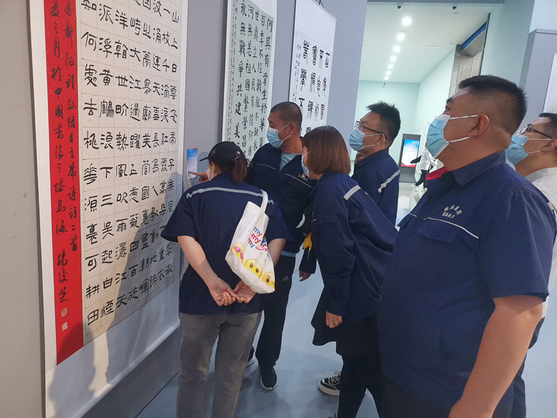 微信圖片_20220908173045_副本.jpg