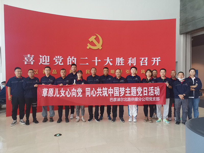 微信圖片_20220908173021_副本.jpg