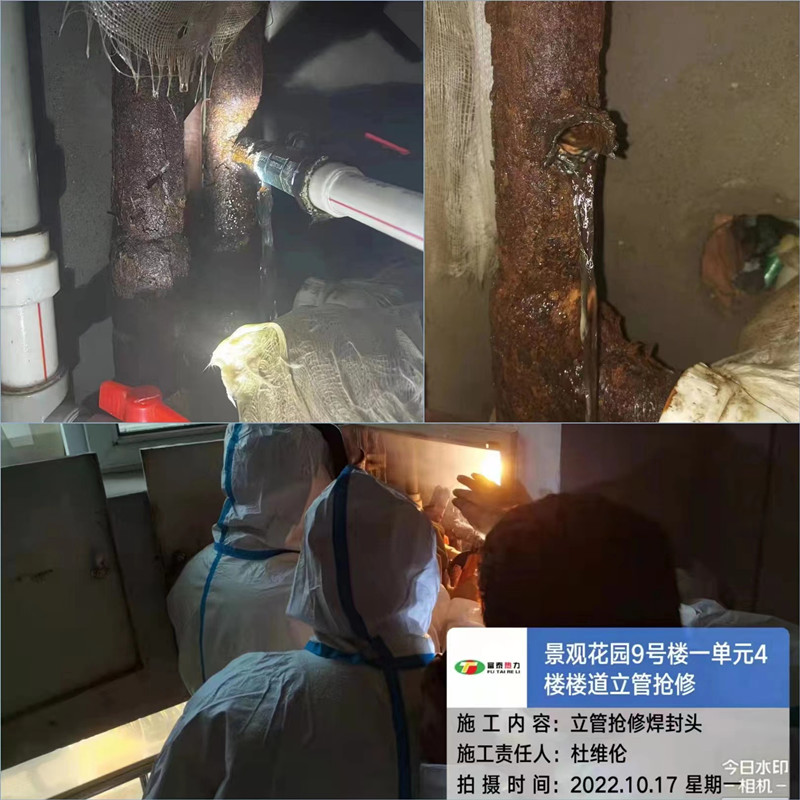 微信圖片_20221020200951_副本.jpg