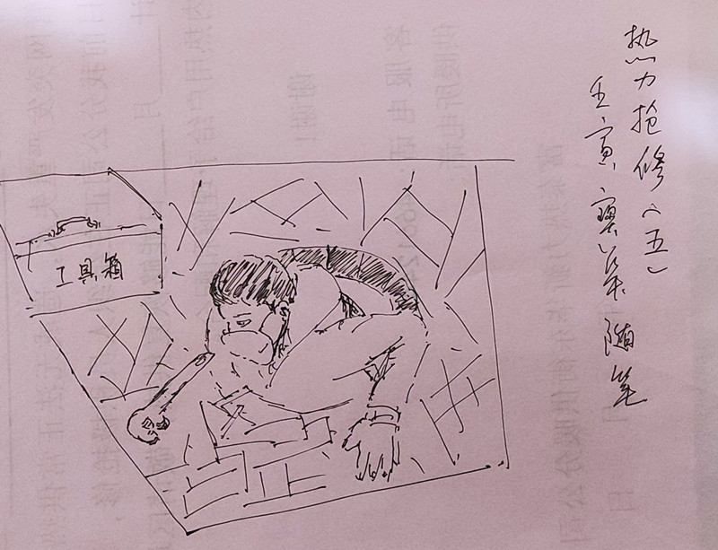 5_副本.jpg