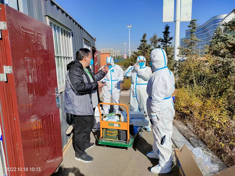 微信圖片_20221019185653_副本.jpg