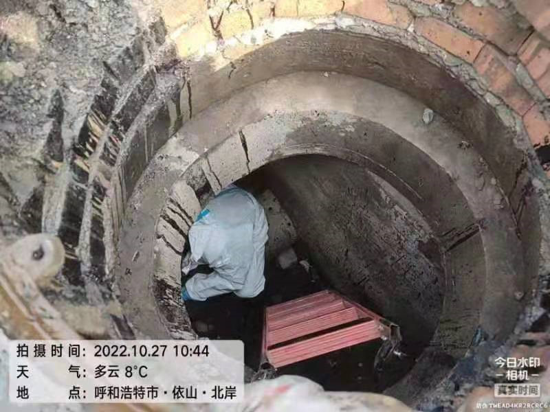 微信圖片_20221031171719_副本.jpg