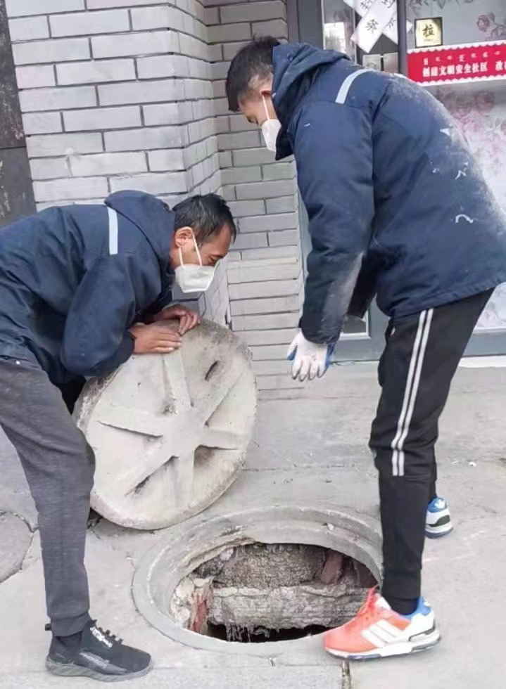 微信圖片_20221102154930_副本.jpg