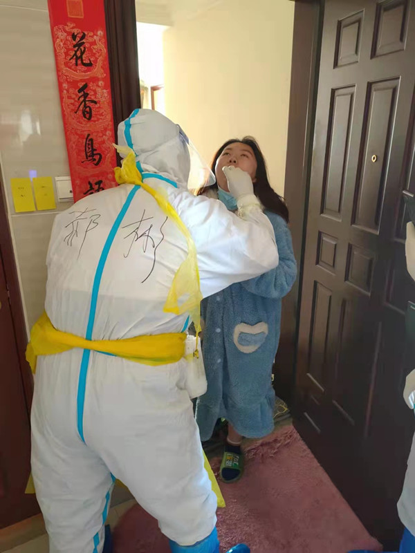 微信圖片_20221108195316_副本.jpg