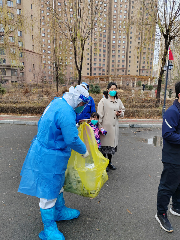 微信圖片_20221209183445_副本.jpg