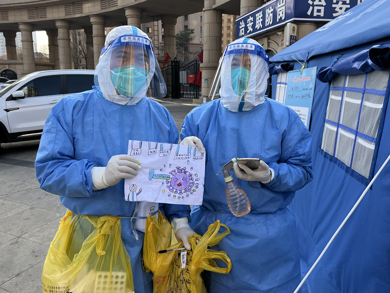 微信圖片_20221209154848_副本.jpg