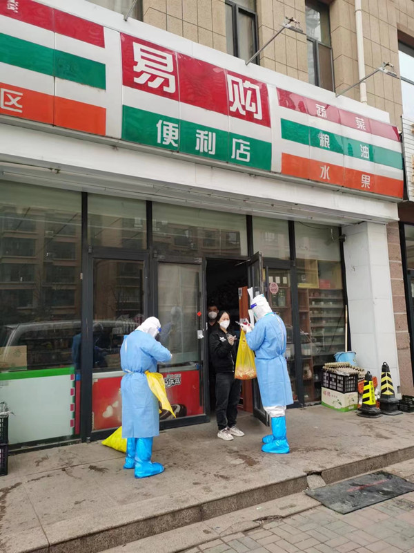 微信圖片_20221209154857_副本.jpg