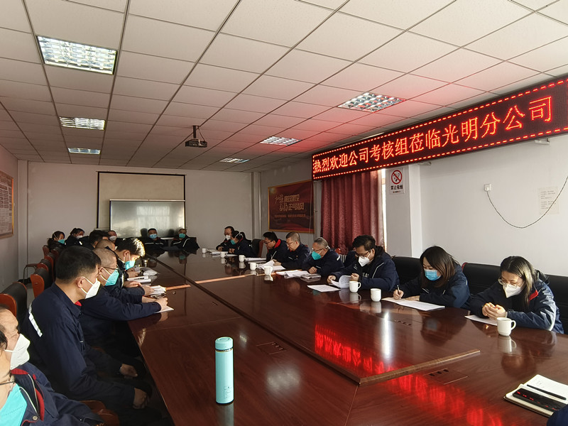 微信圖片_20230111130428_副本.jpg