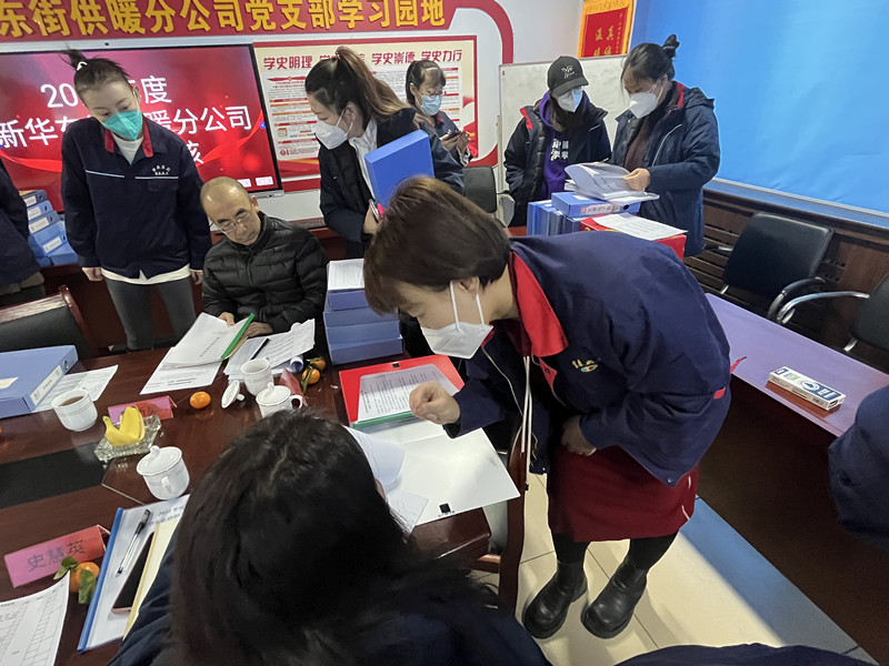 微信圖片_20230111130456_副本.jpg