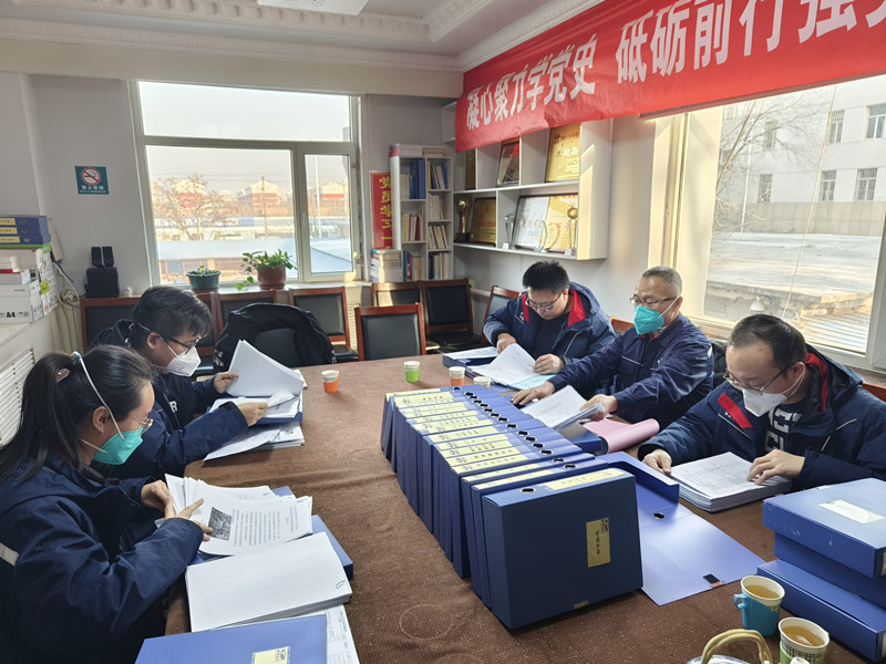 微信圖片_20230111130434_副本.jpg
