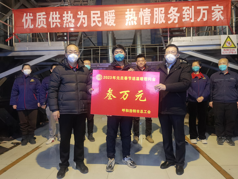 微信圖片_20230112171629_副本.jpg