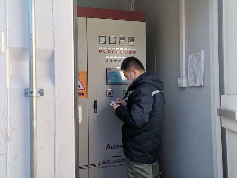 微信圖片_20230203160816_副本.jpg